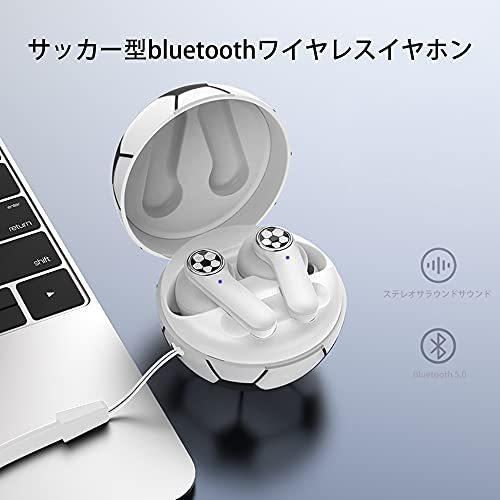 Amaface ワイヤレスイヤホン Bluetoothイヤホンかわいい Bluetooth5 1 ブルートゥースイヤホン F01白い Saipp Vnv23q5hi アナリス 通販 Yahoo ショッピング