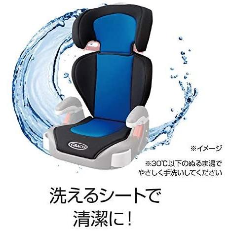 グレコ ジュニアシート Graco ジュニアマキシプラス ブライトプリンセスpk かわいい ピンク 女の子 Vitalitafisio Com Br