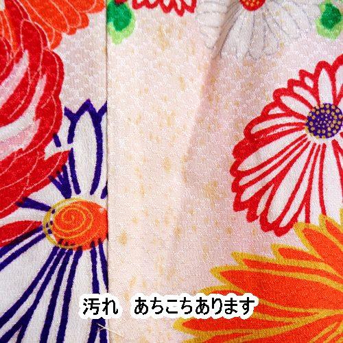 女児振袖 アンティーク 七五三お宮参り ピンクに菊模様 古典柄 
