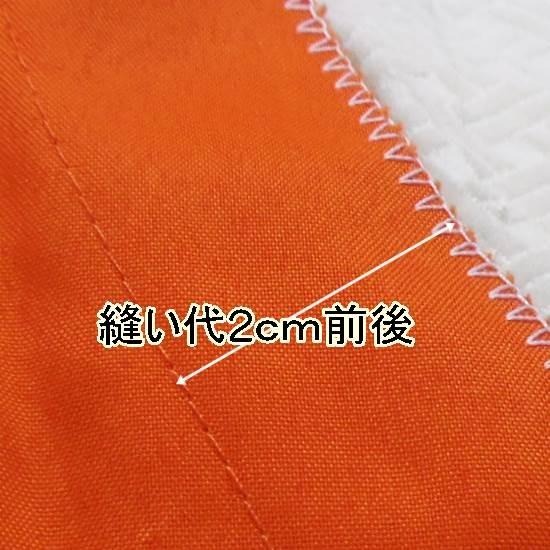 レディース ミニ丈 中東華やかな民族衣装 長袖アバヤ ガラベイヤ