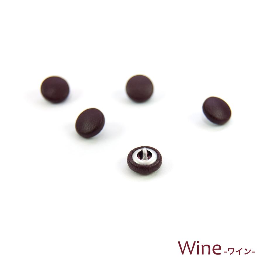 本革を使用した上品なくるみボタン5個セット 【サイズ10mm】 / 牛革 / レザー |  | 18