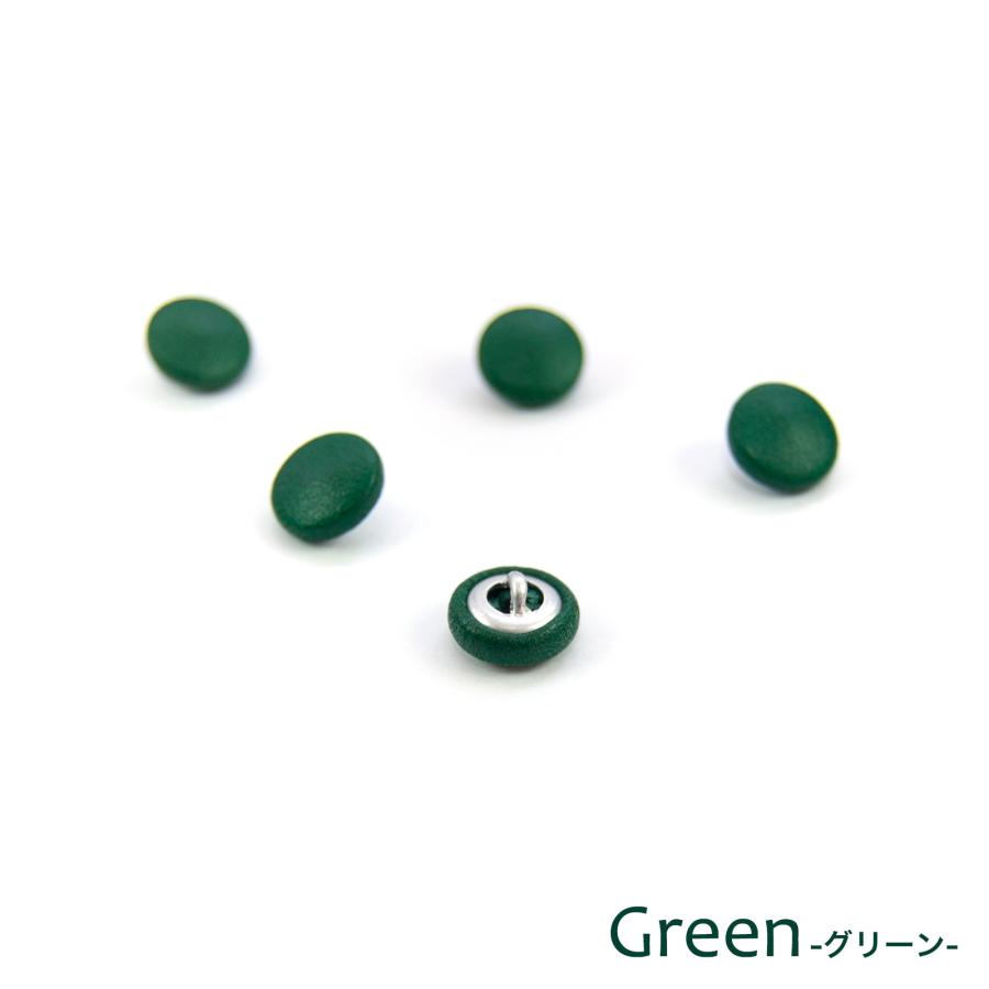 本革を使用した上品なくるみボタン5個セット 【サイズ10mm】 / 牛革 / レザー |  | 08