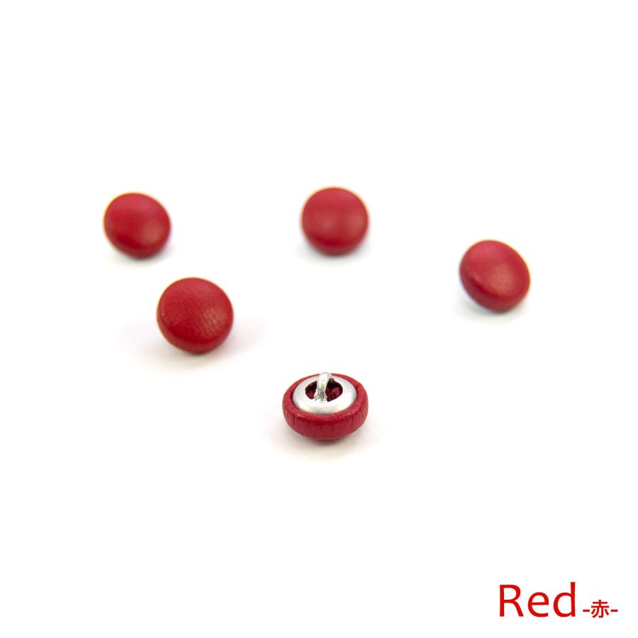 本革を使用した上品なくるみボタン5個セット 【サイズ10mm】 / 牛革 / レザー |  | 10