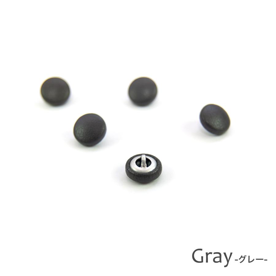 本革を使用した上品なくるみボタン5個セット 【サイズ10mm】 / 牛革 / レザー |  | 14