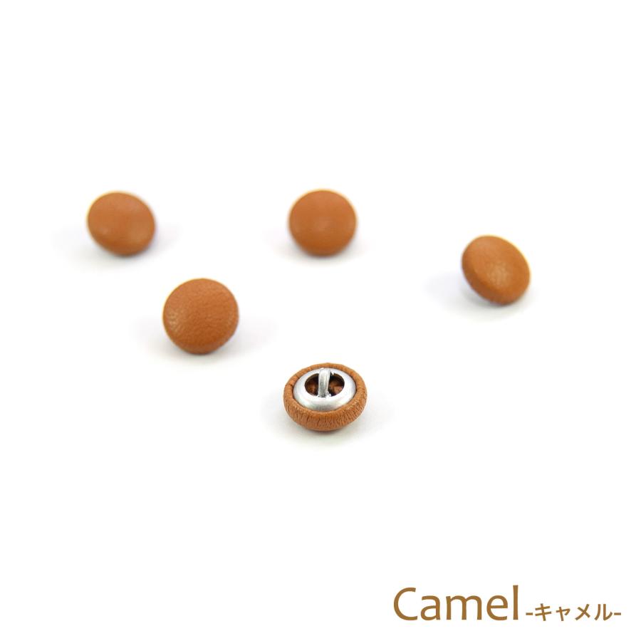 本革を使用した上品なくるみボタン5個セット 【サイズ10mm】 / 牛革 / レザー |  | 15