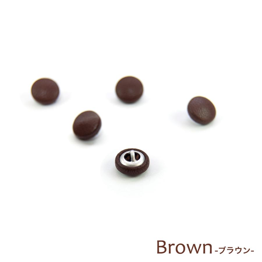 本革を使用した上品なくるみボタン5個セット 【サイズ10mm】 / 牛革 / レザー |  | 16