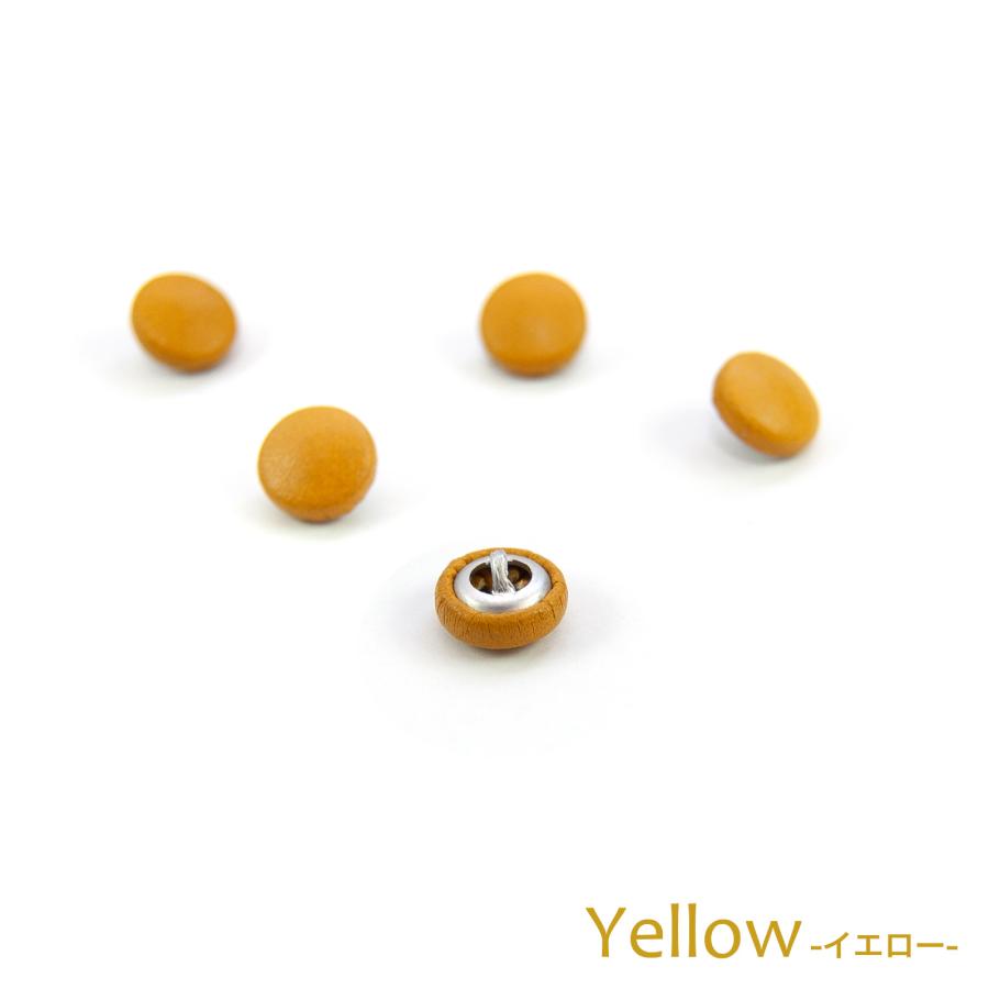 本革を使用した上品なくるみボタン5個セット 【サイズ10mm】 / 牛革 / レザー |  | 17