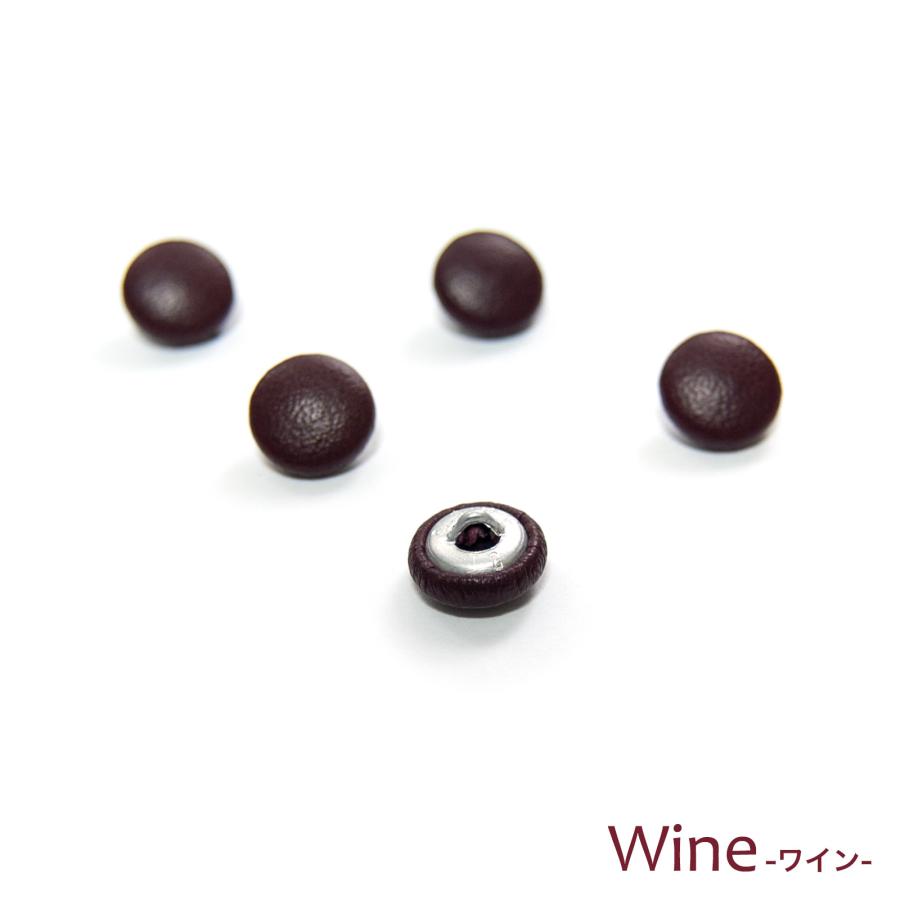 本革を使用した上品なくるみボタン5個セット 【サイズ12mm】 / 牛革 / レザー |  | 10