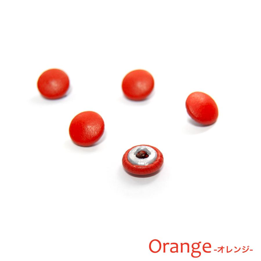 本革を使用した上品なくるみボタン5個セット 【サイズ12mm】 / 牛革 / レザー |  | 11