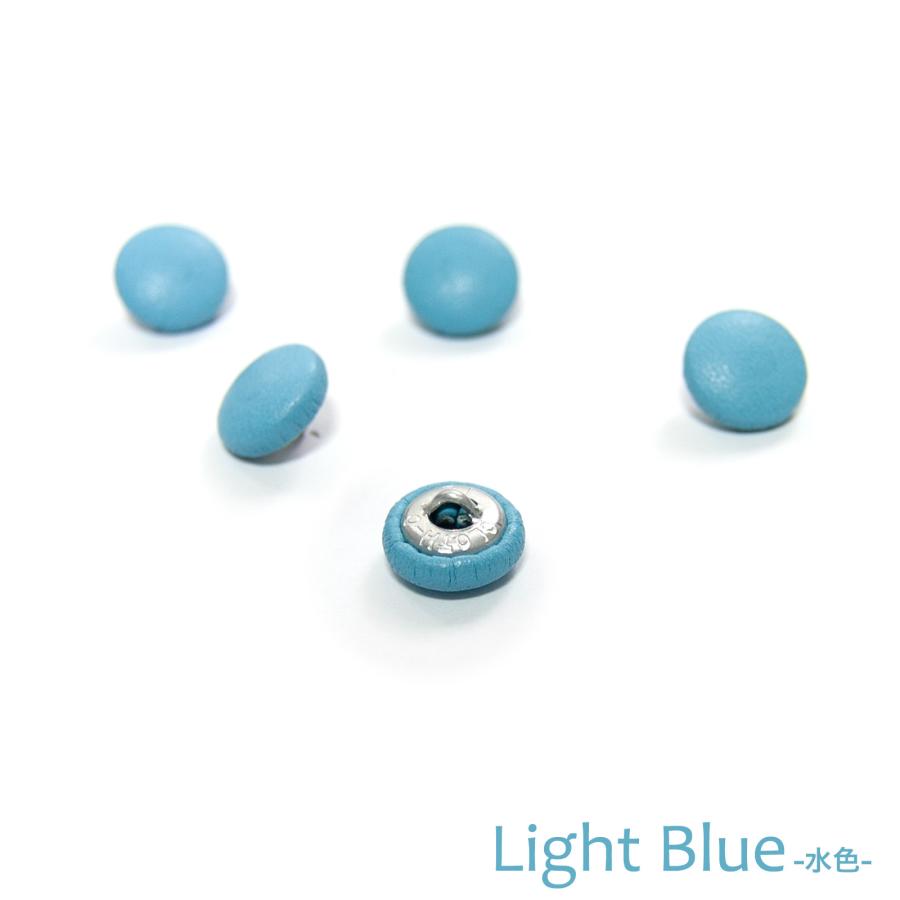本革を使用した上品なくるみボタン5個セット 【サイズ12mm】 / 牛革 / レザー |  | 15