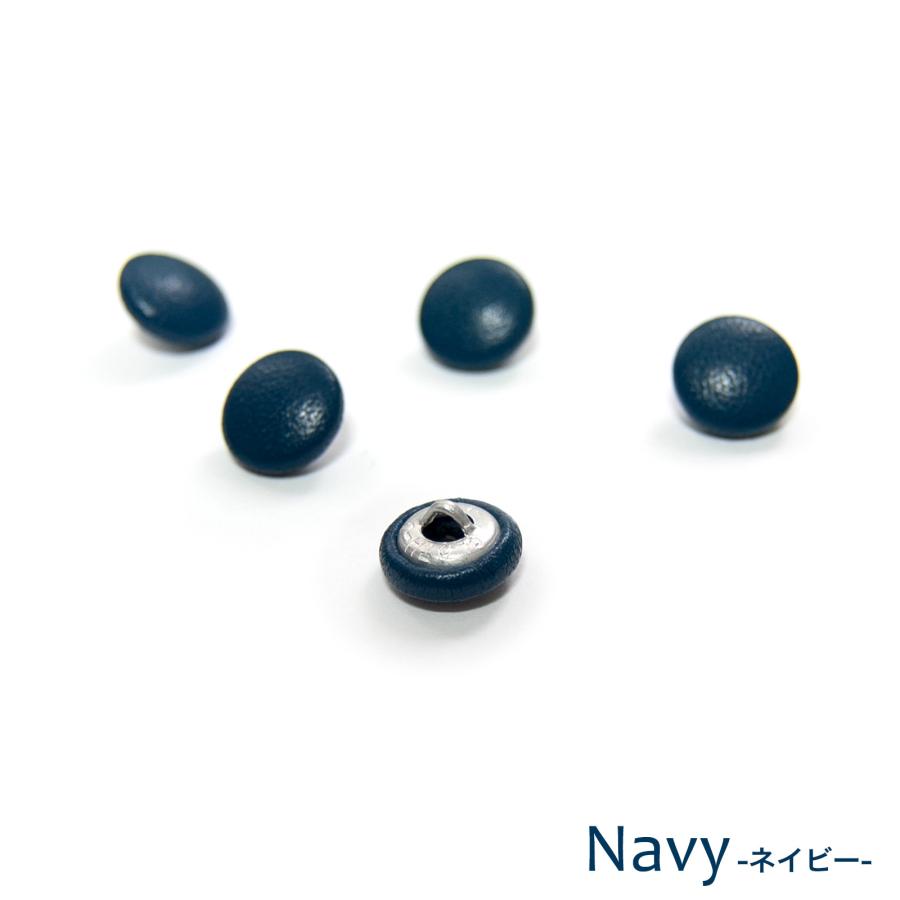 本革を使用した上品なくるみボタン5個セット 【サイズ12mm】 / 牛革 / レザー |  | 16