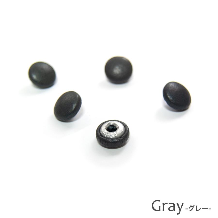 本革を使用した上品なくるみボタン5個セット 【サイズ12mm】 / 牛革 / レザー |  | 18