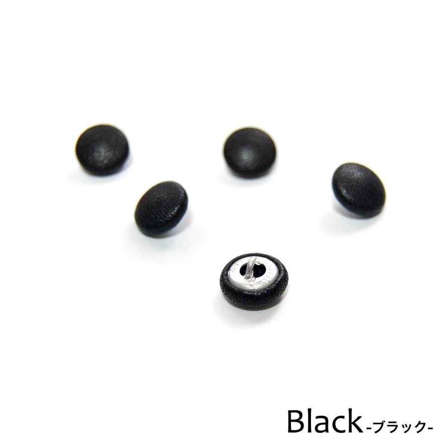 本革を使用した上品なくるみボタン5個セット 【サイズ12mm】 / 牛革 / レザー |  | 06