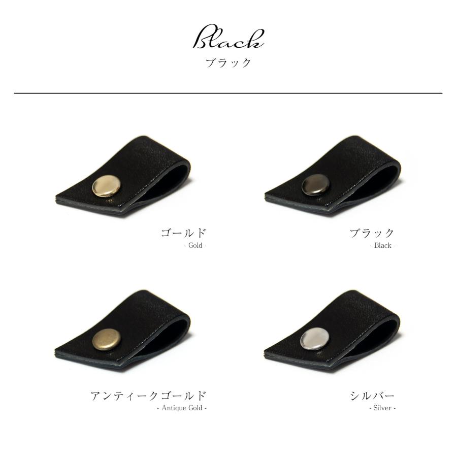 栃木レザー使用 ラッピングリボン 単品 全6色 日本製 |  | 03