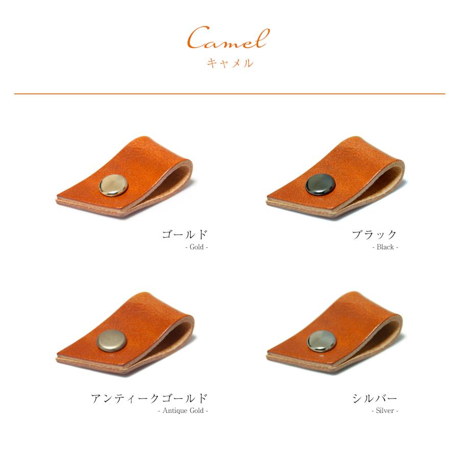 栃木レザー使用 ラッピングリボン 単品 全6色 日本製 |  | 05