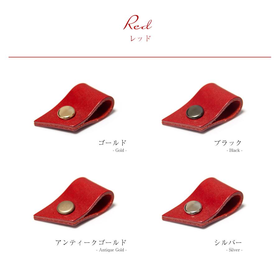 栃木レザー使用 ラッピングリボン 単品 全6色 日本製 |  | 06