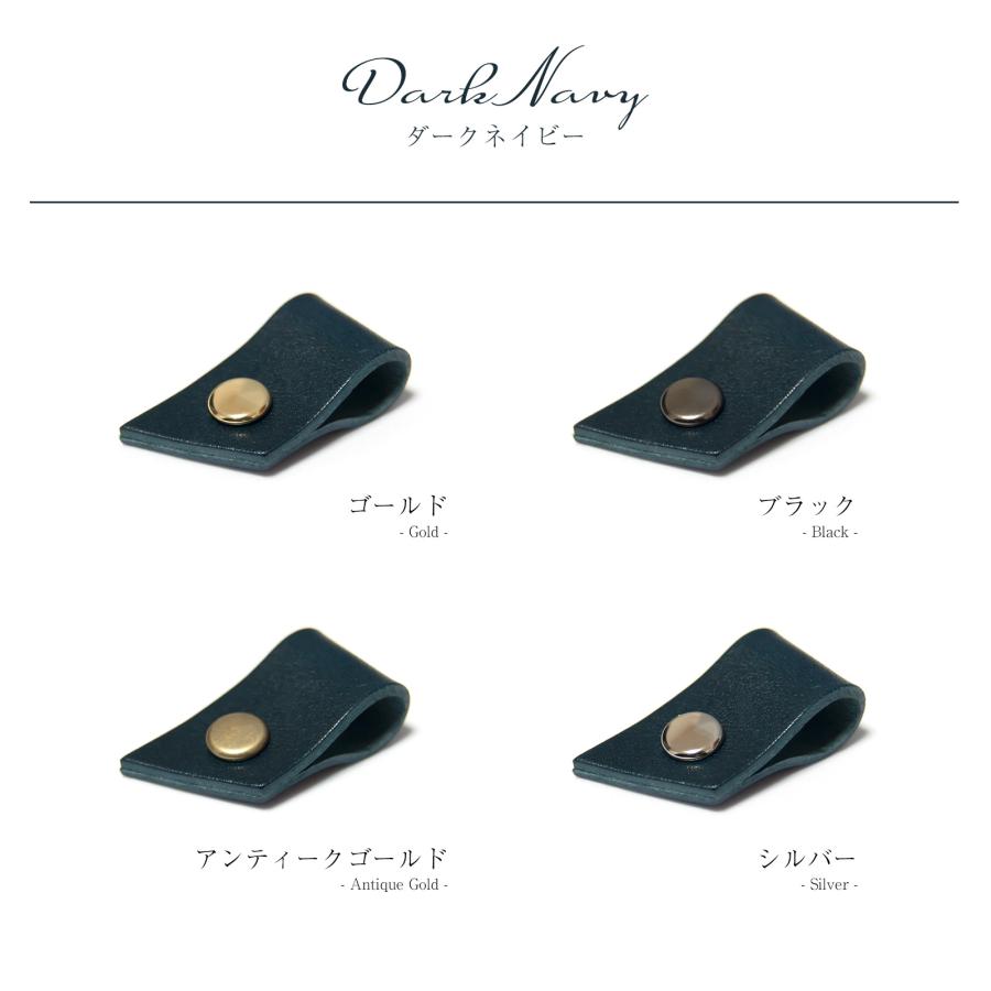 栃木レザー使用 ラッピングリボン 単品 全6色 日本製 |  | 07