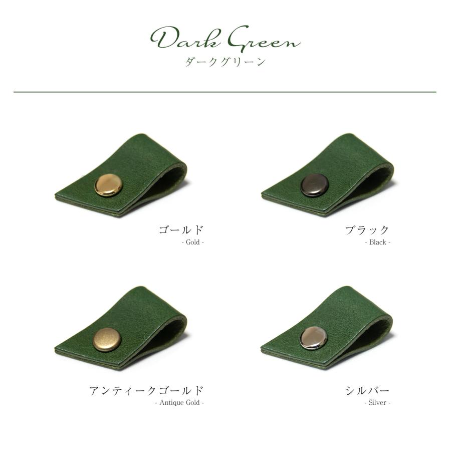 栃木レザー使用 ラッピングリボン 単品 全6色 日本製 |  | 08