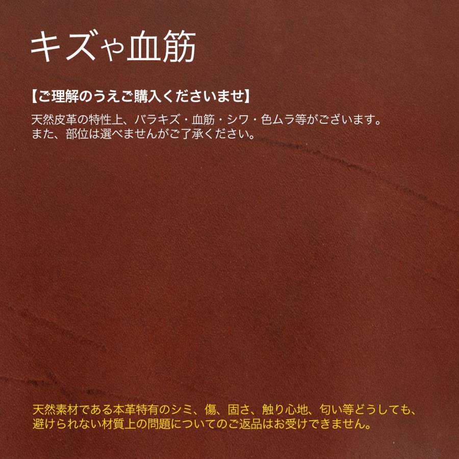 栃木レザー使用 ラッピングリボン　ミニサイズ 単品 全6色 日本製 |  | 10