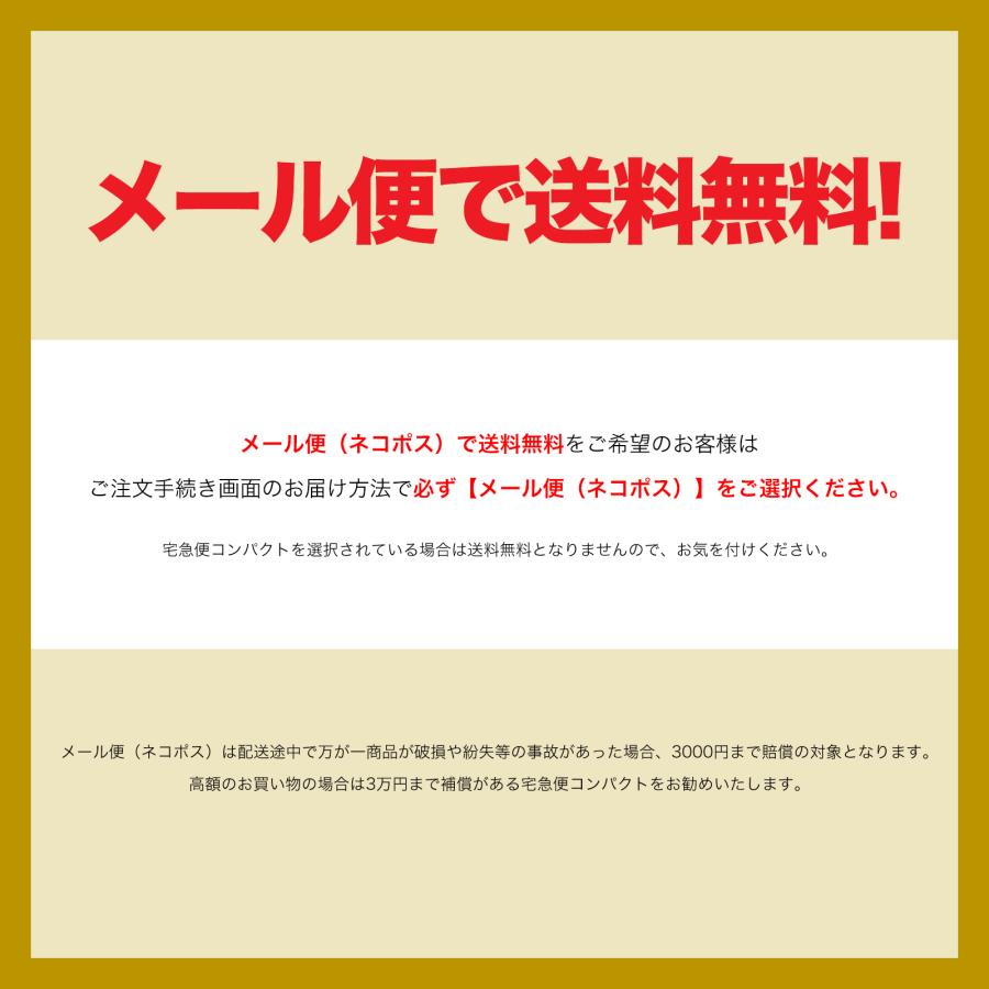 栃木レザー使用 ラッピングリボン　ミニサイズ 単品 全6色 日本製 |  | 12