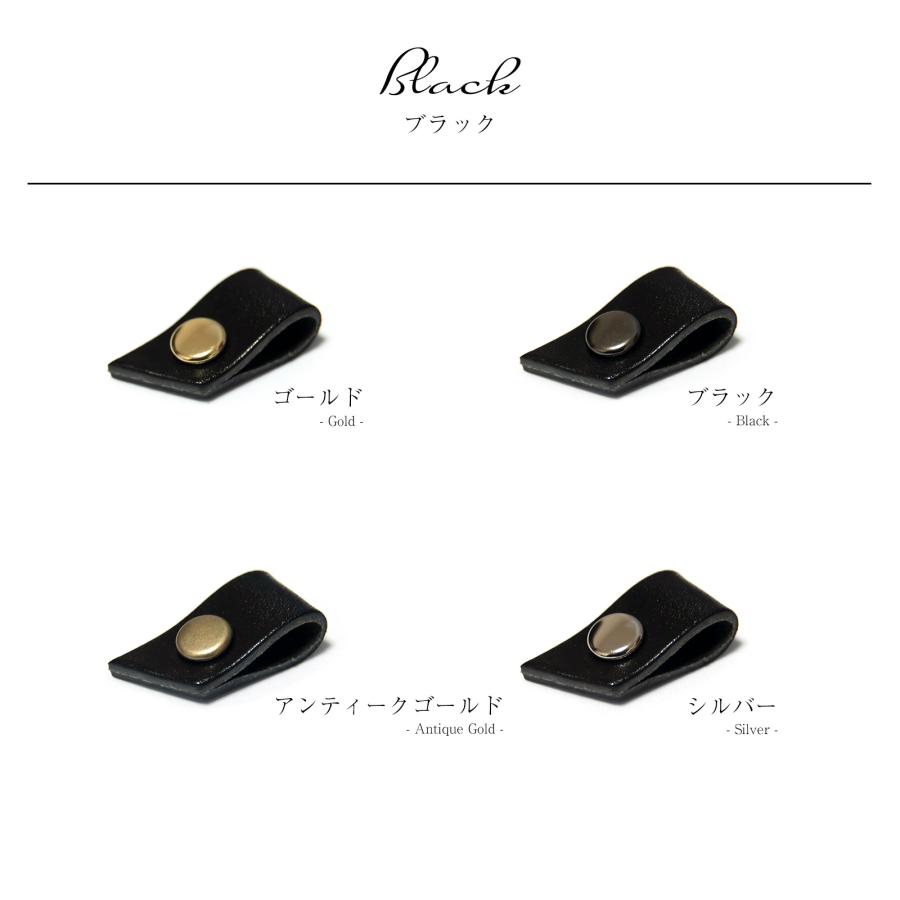 栃木レザー使用 ラッピングリボン　ミニサイズ 単品 全6色 日本製 |  | 03