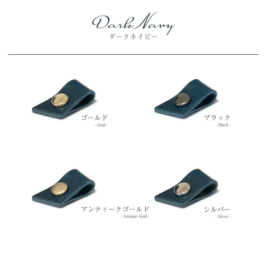栃木レザー使用 ラッピングリボン　ミニサイズ 単品 全6色 日本製 |  | 07