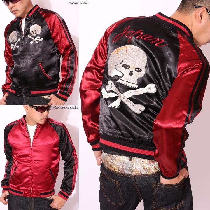 ジャパネスク スカル 髑髏 和柄 リバーシブルスカジャン 3rsj-009