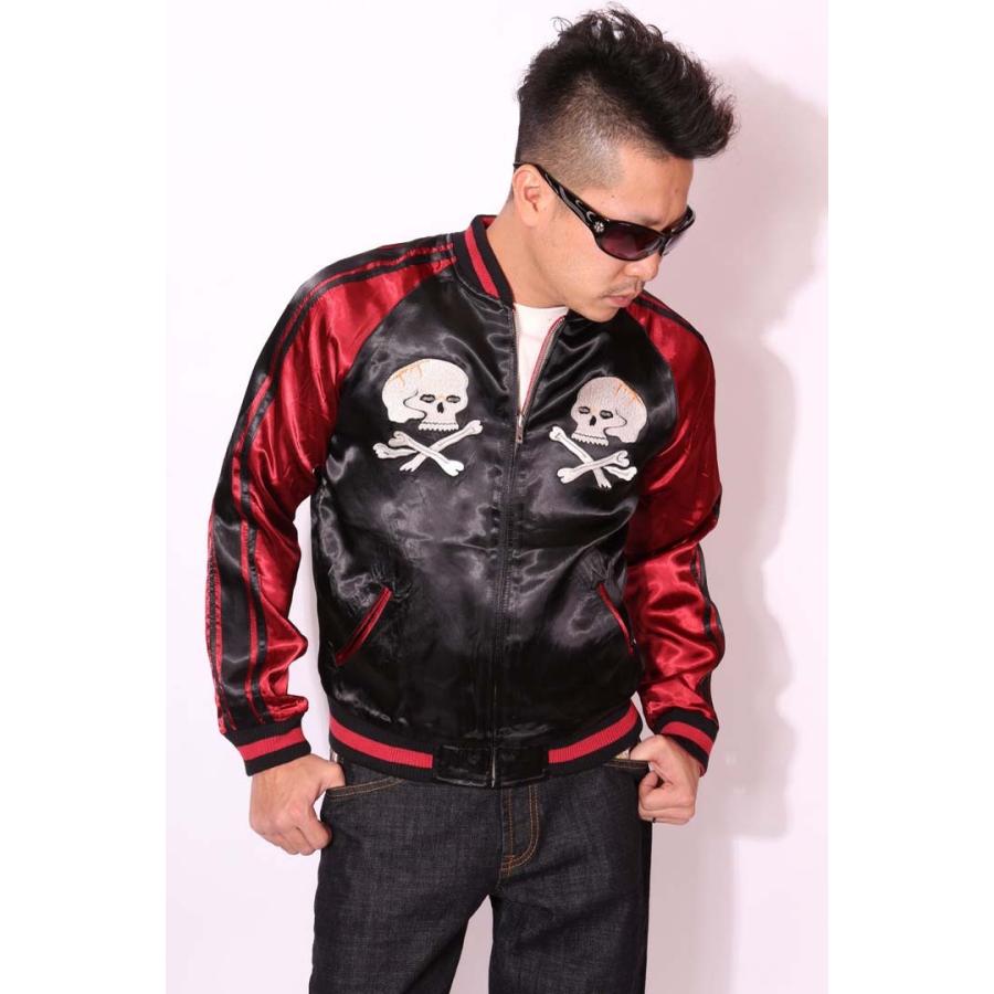 ジャパネスク スカル 髑髏 和柄 リバーシブルスカジャン 3rsj-009