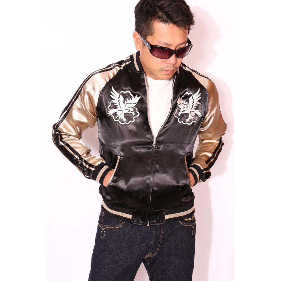 Japanesque ジャパネスク 白龍ビンテージ スカジャン(3RSJ-017)スーベニアジャケット 和柄 ジャパネスク 白龍ビンテージ スカジャン 3RSJ-017和柄 : ANCH CRASH