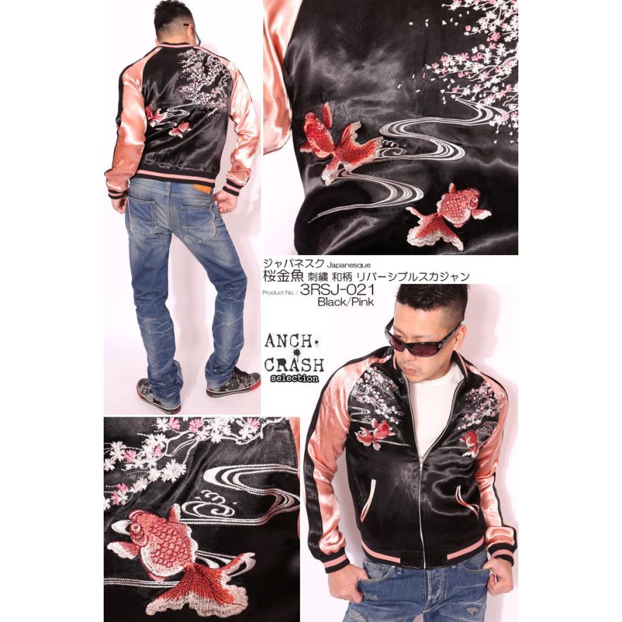 極稀少✨ コグ　ジャンピングアワー　自動巻 本革 バンド 裏スケ ハート ピンク 極稀少✨ コグ ジャンピングアワー 自動巻 本革 バンド 裏スケ