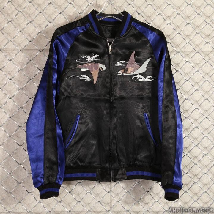 ジャパネスク マンタ刺繍 和柄 スカジャン 3RSJ-048 スーベニア