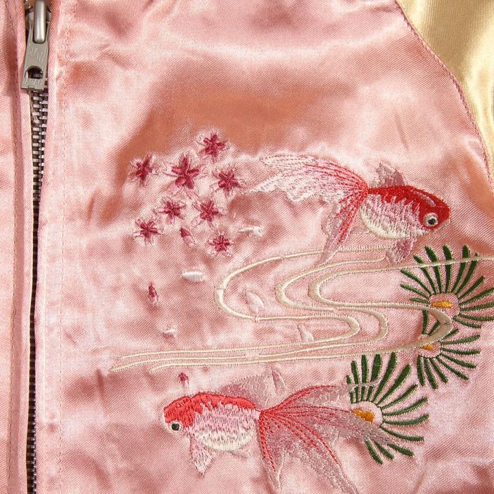ジャパネスク 金魚 和柄 刺繍 スカジャン 3RSJ-049 スーベニア