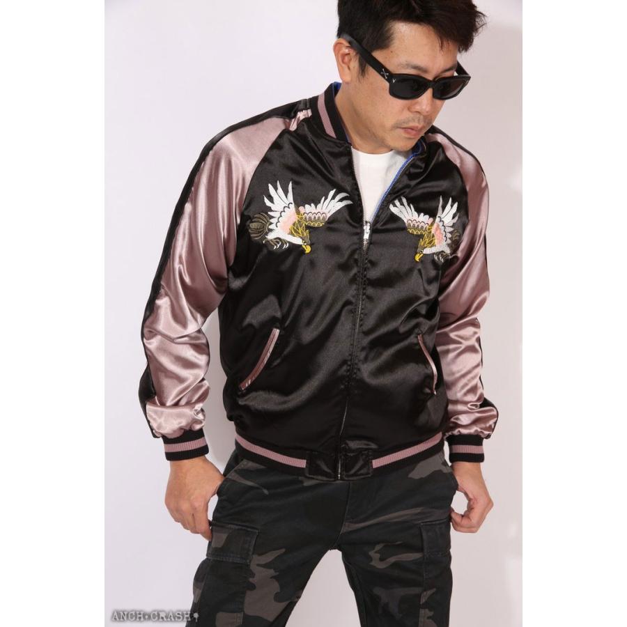 Japanesque ジャパネスク 鷹と龍と地図 刺繍 和柄 スカジャン(3RSJ-552)ブラック リバーシブル スーベニアジャケット Japanesque ジャパネスク 鷹と龍と地図 刺繍 和柄 スカジャン 3RSJ-552