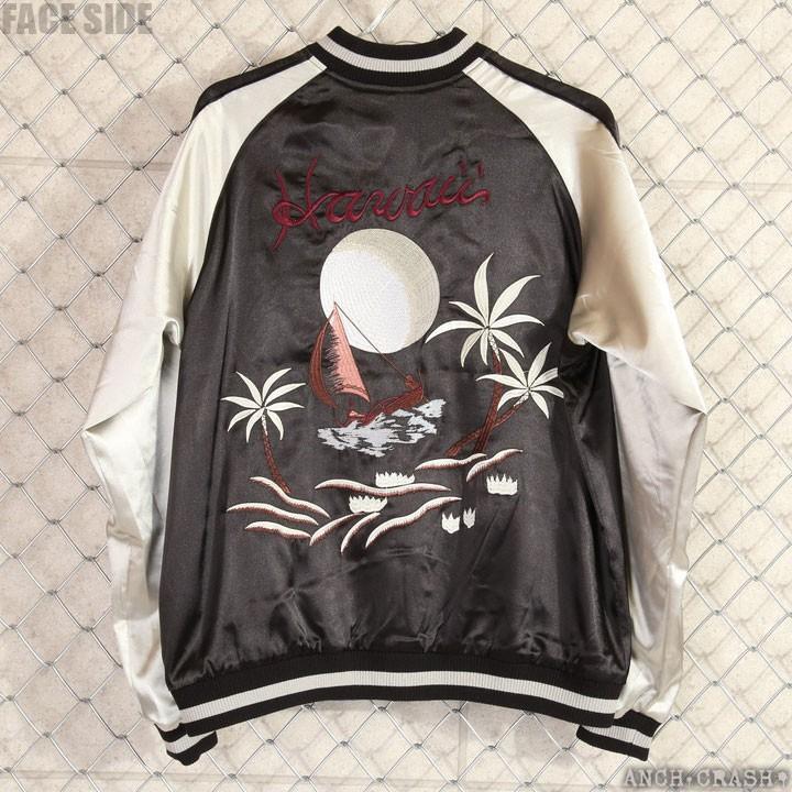 Japanesque ジャパネスク ハワイ 刺繍 和柄 スカジャン 3RSJ-553