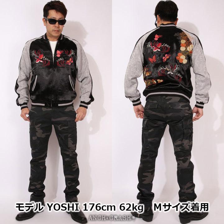 AVIREX（アヴィレックス） 72h限定P最大14倍!12/21pm23:59迄