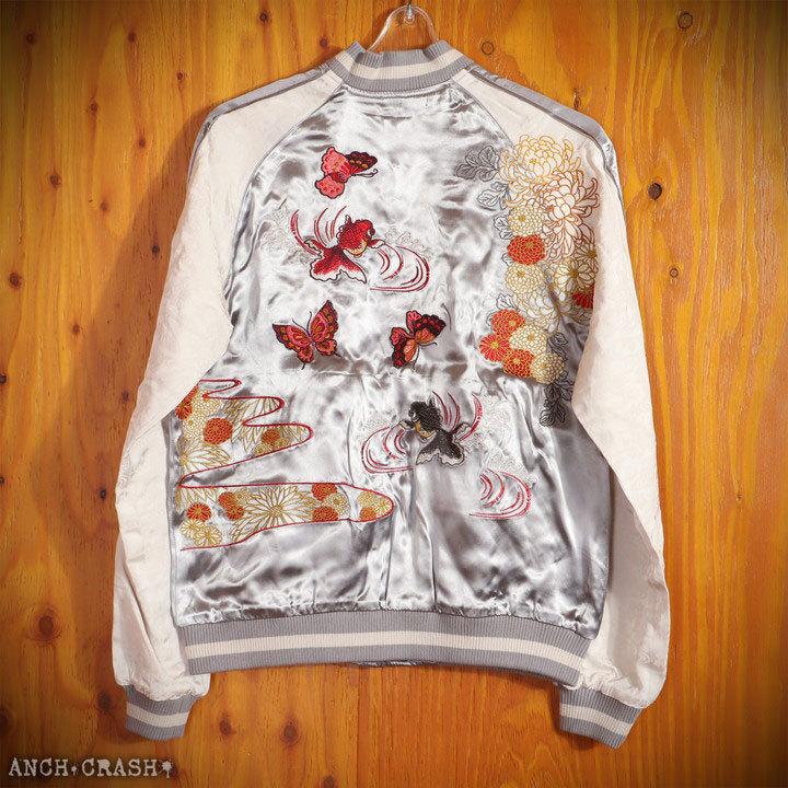 AVIREX（アヴィレックス） 72h限定P最大14倍!12/21pm23:59迄