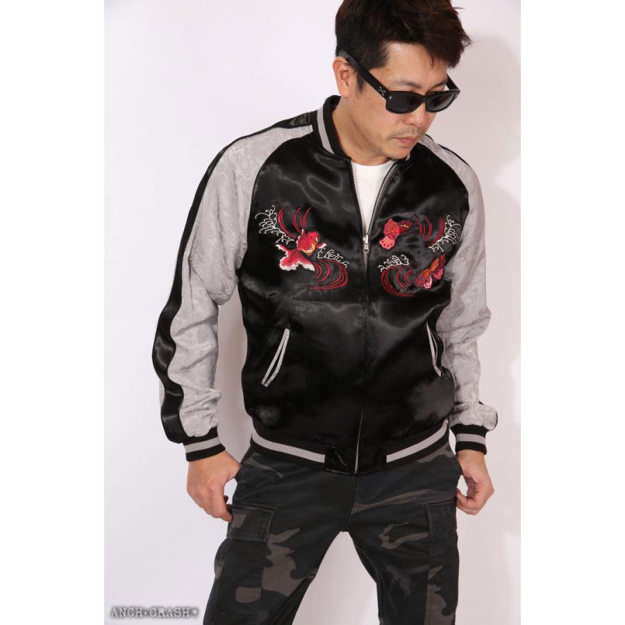 AVIREXスカジャンお値引きしました 中古・古着通販】AVIREX (アヴィレックス) スカジャン ブラウン サイズ