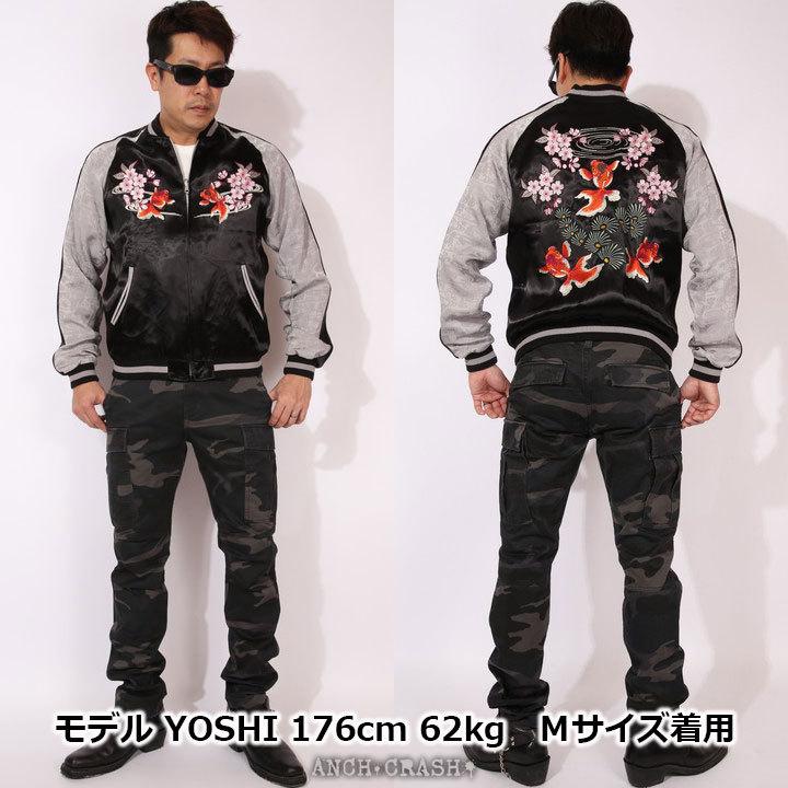 AVIREX（アヴィレックス） 72h限定P最大14倍!12/21pm23:59迄