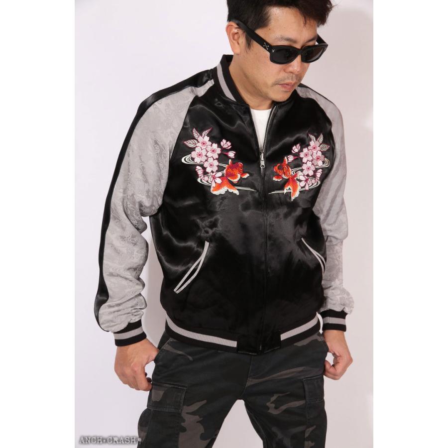 最、最終価格！スカジャン AVIREX（アヴィレックス） 72h限定P最大14倍!12/21pm23:59迄