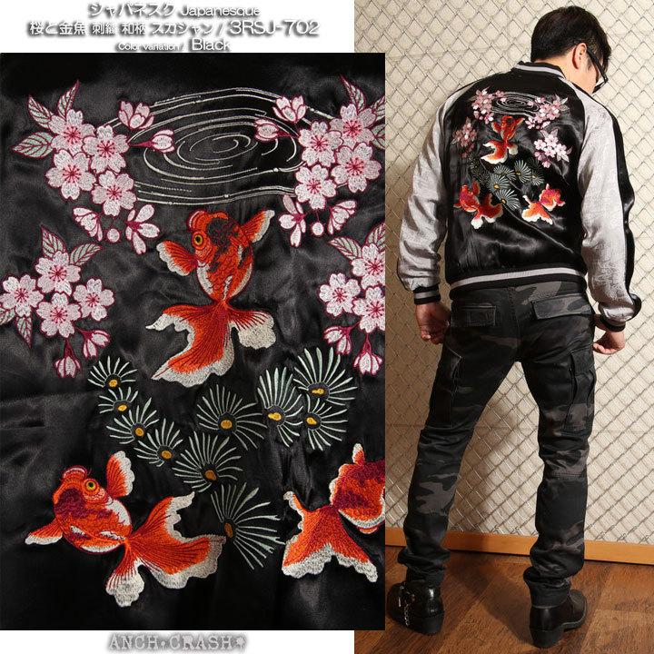 AVIREX（アヴィレックス） 72h限定P最大14倍!12/21pm23:59迄