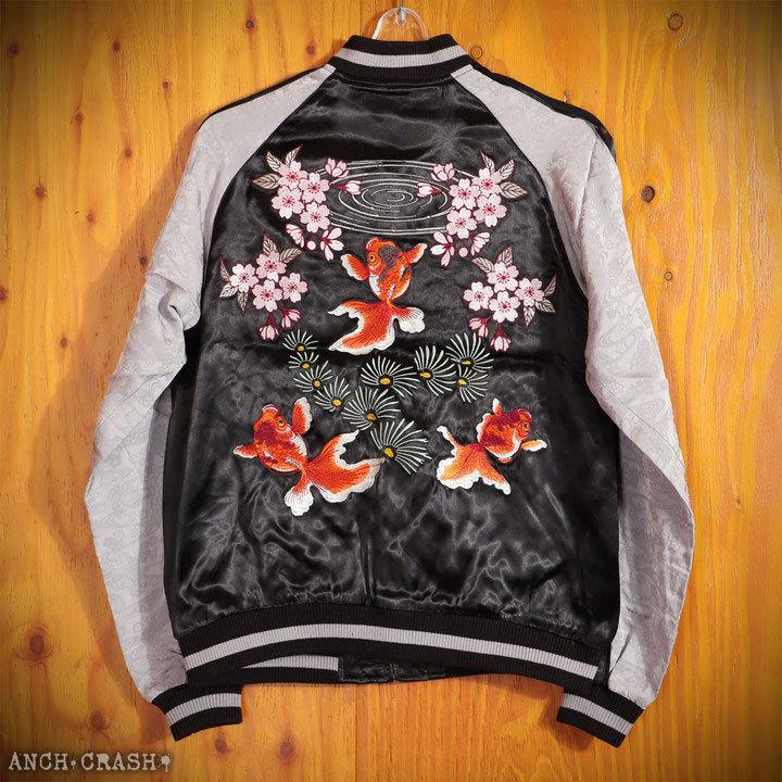 ワインレッド 鳳凰刺繍 スカジャン　伊藤若冲 若冲の黒鶏刺繍スカジャン 花旅楽団 SSJ-031 和柄 : だんだら Yahoo!店