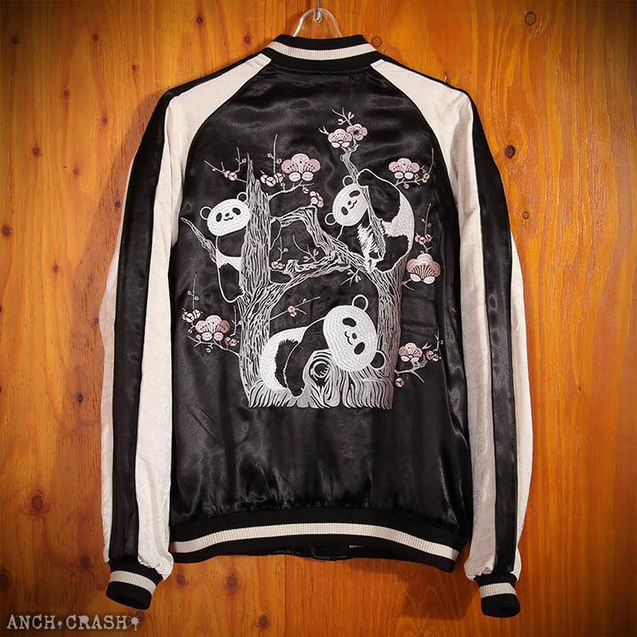 Japanesque ジャパネスク 梅脱力パンダ 和柄 刺繍 スカジャン 3RSJ-755