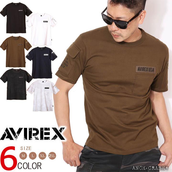 AVIREX アビレックス ファティーグ 半袖 Tシャツ クルーネック ポケット ミリタリー 6113328 アヴィレックス｜anch-crash