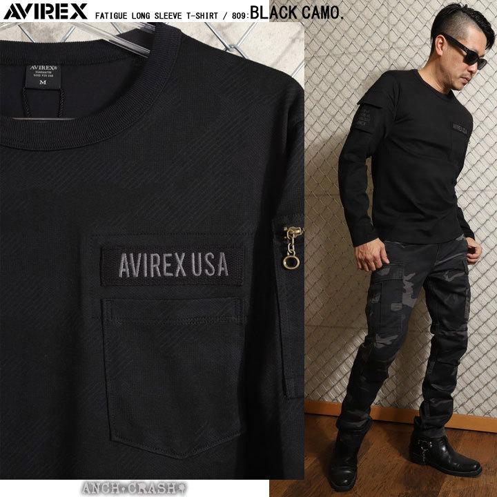 AVIREX（アヴィレックス） アビレックス ファティーグ 長袖 Tシャツ 