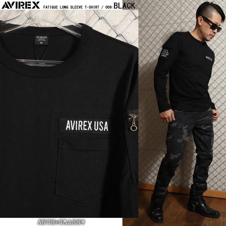 AVIREX（アヴィレックス） アビレックス ファティーグ 長袖 Tシャツ