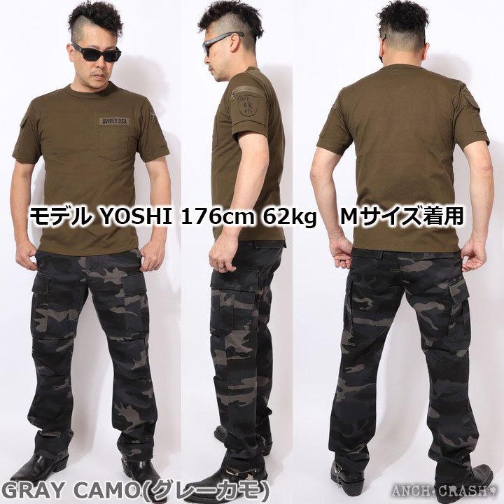 AVIREX 24h限定P最大12倍!8/11pm23:59迄 アビレックス FATIGUE