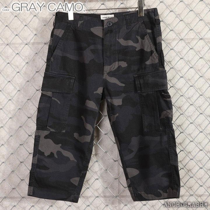アヴィレックス　AVIREX ミリタリー　ハーフパンツ　カーゴパンツ AVIREX アビレックス ファティーグ カーゴクロップドパンツ
