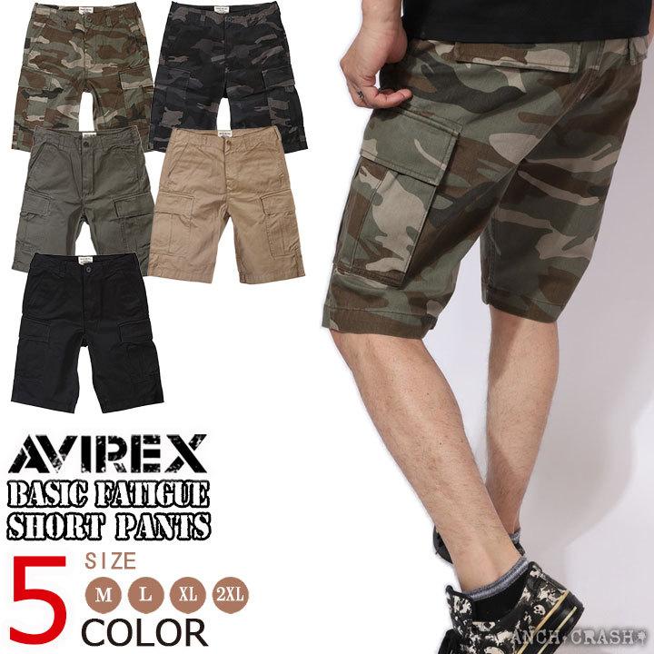 AVIREX（アヴィレックス） アビレックス ファティーグショートパンツ