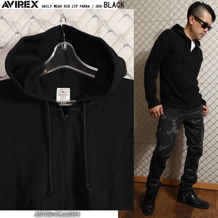 AVIREX（アヴィレックス） アビレックス デイリーウエア リブパーカー