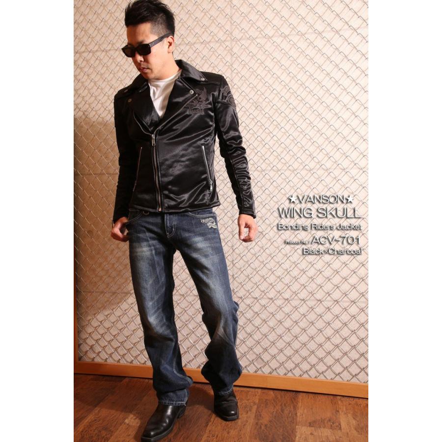 最終値下げ　超貴重❗️　VANSON TC サイズ38 ライダースジャケット 楽天市場】バンソン Vanson レザー・ライダージャケット “TC Cruise